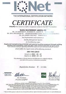 سیستم مدیریت کیفیت