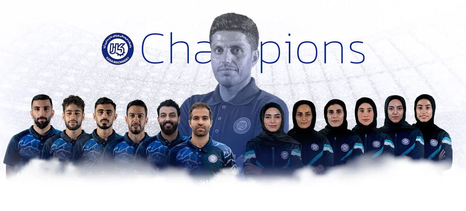 اخبار دومیدانی کارا ماشین