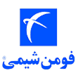 فومن شیمی