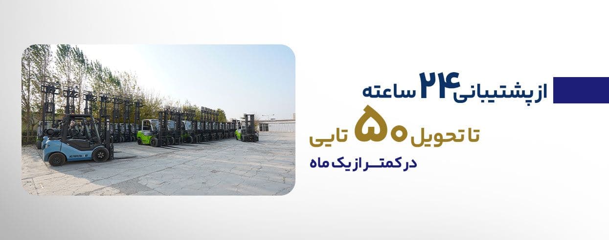 اسپادان