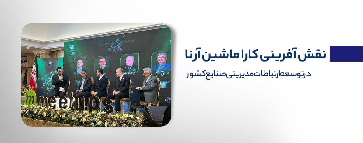 میتاپس