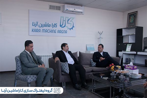 نشست ورزشی کارا ماشین آرنا و فدراسیون ورزش کارگری